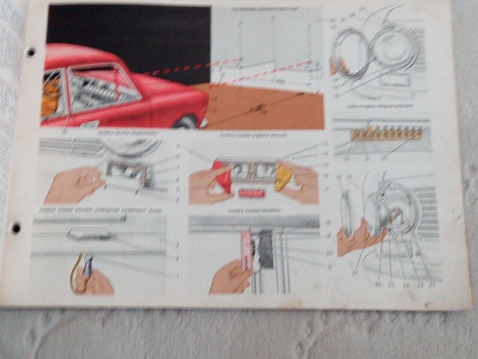 Книга. Легковые автомобили ВАЗ.. 1980 год
