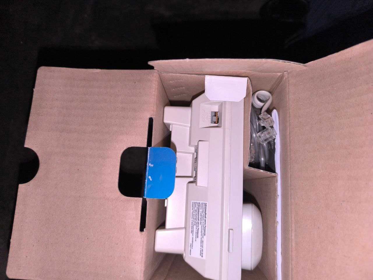 Panasonic KX-TS2365UA