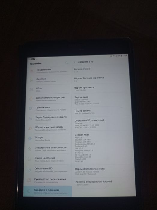Продам планшет Samsung Galaxy Tab A