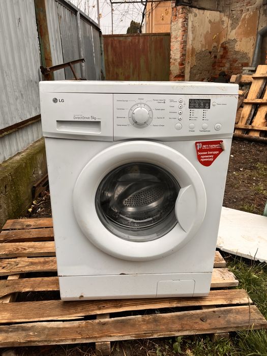 Пральна машина LG 5 кг