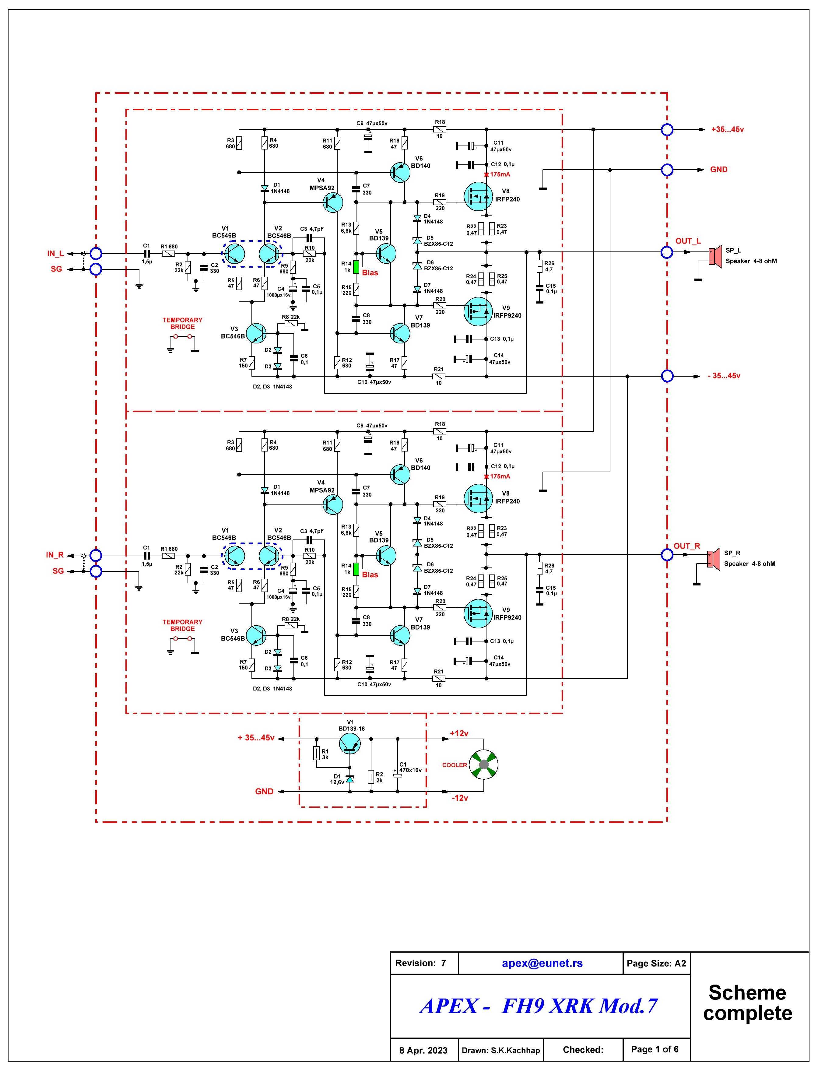 Усилитель  (блок УНЧ)  APEX-FH9 XRK  (2х140Вт) на полевых транзисторах