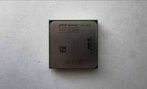 Procesor AMD Athlon 64 X2 3800+