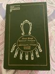 Ильф/Петров