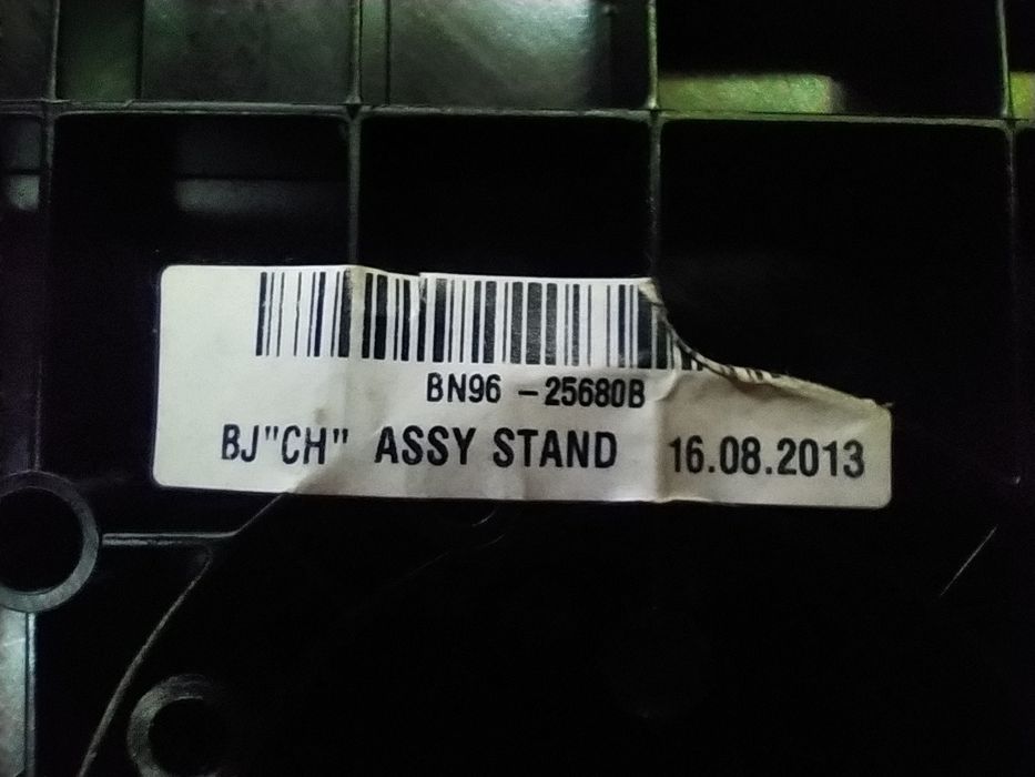 Suporte pé TV Samsung ue32f5000 casa quarto apartamento