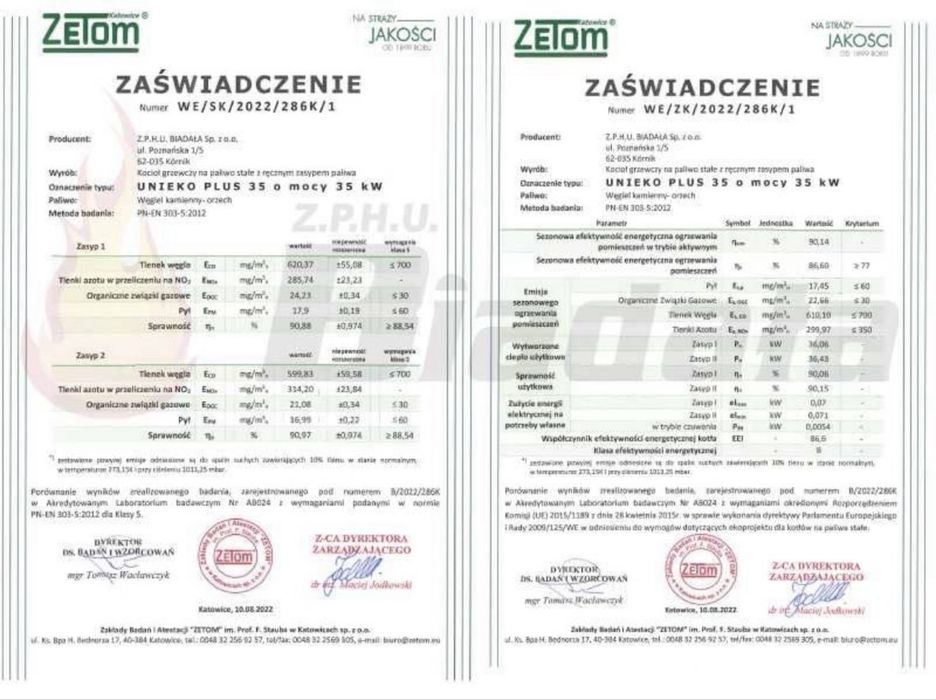 Kocioł Na drewno węgiel 35 kw do 300 m2 Dostawa0Zł Nadmuch Ruszt wodny