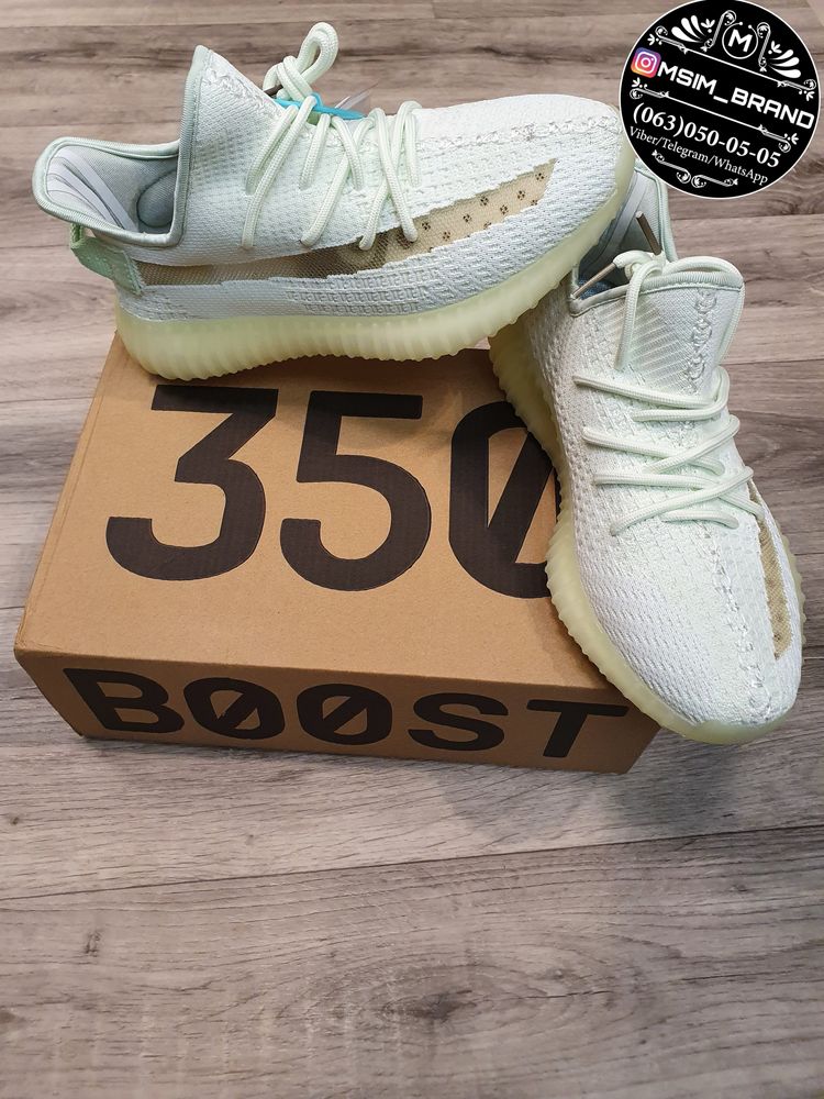 Розпродаж! Жіночі кросівки Yeezy boost 350