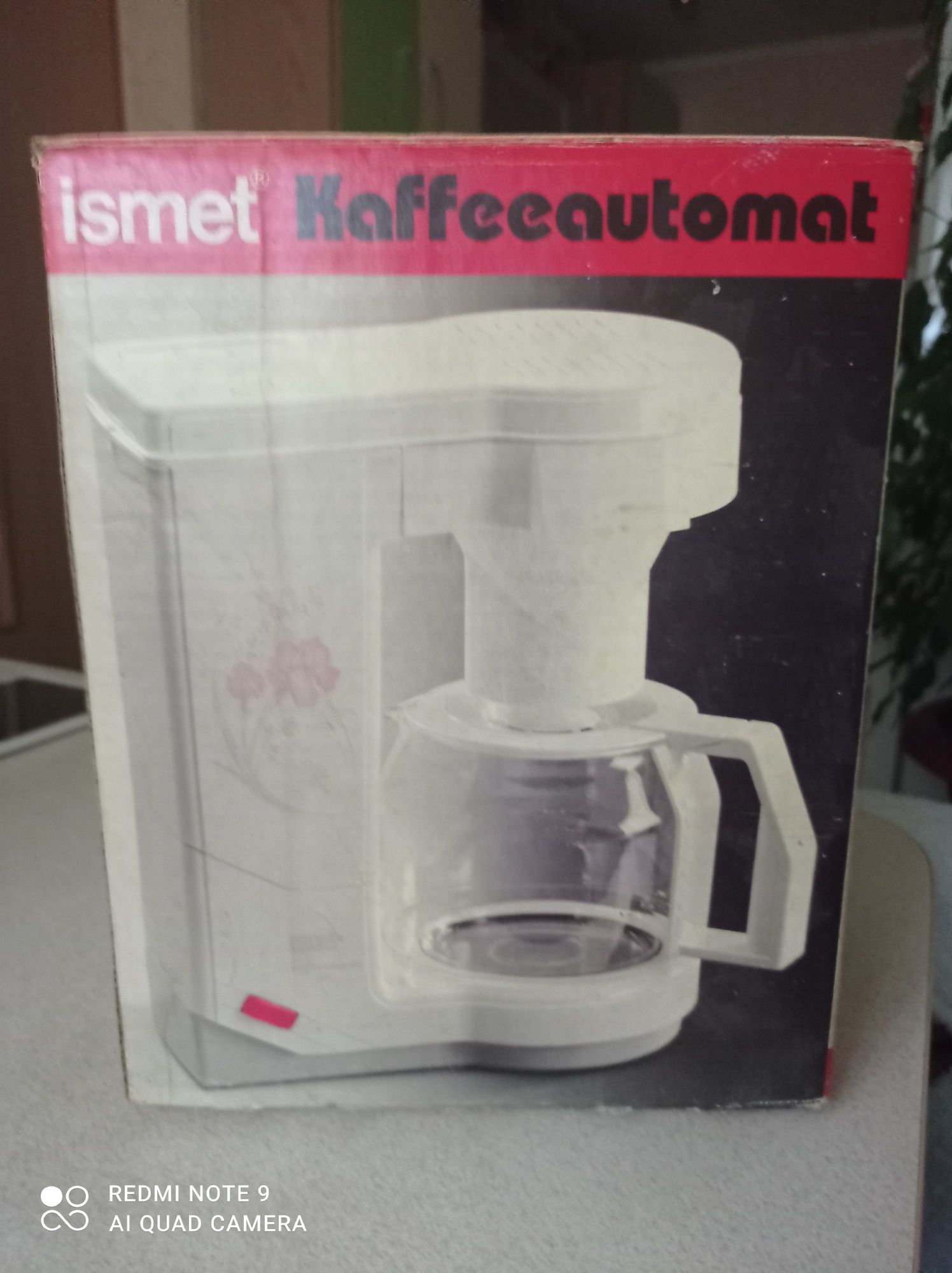 Продам немецкую кофемашину Ismet