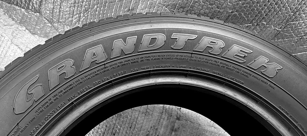 Шини Б/в 265.60.18 комплект Dunlop