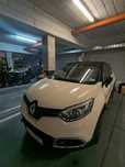 Renault Captur Renault Captur 1.2 TCe Intense EDC 120KM bogate wyposażenie , FV 23%