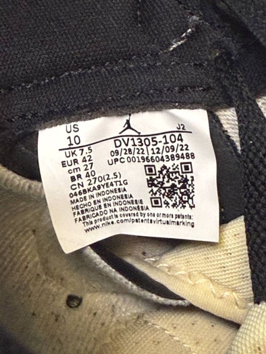 Кроссовки Nike air Jordan air zoom размер 42