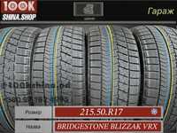 Шины БУ 215 50 R 17 Bridgestone Blizzak VRX Резина зима Япония