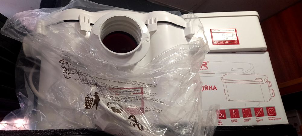 Сололифт. Канализационная станция. Насос для перекачки.