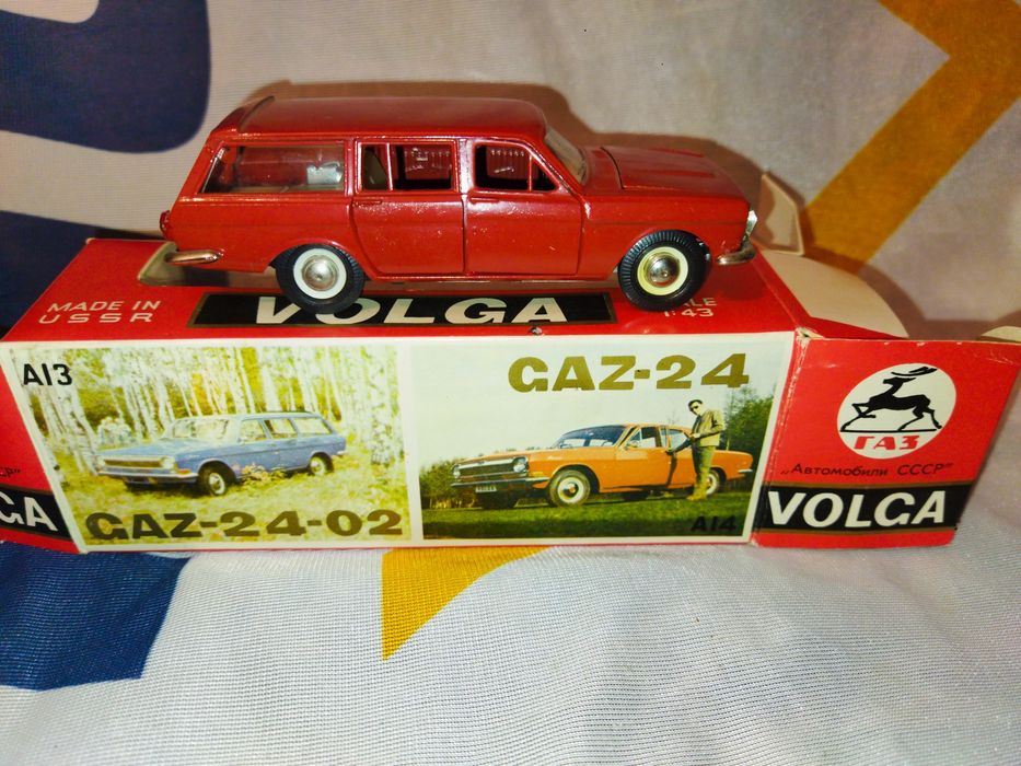 Моделі машинок виробництва СРСР