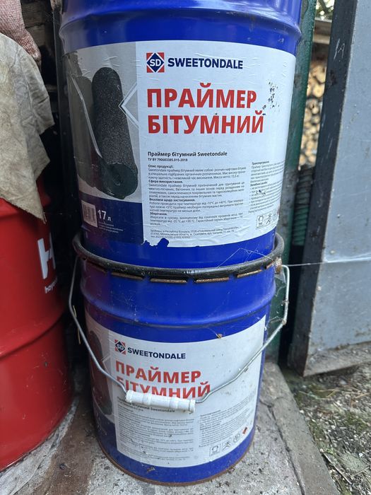 Праймер бітумний sweetondale 15,5