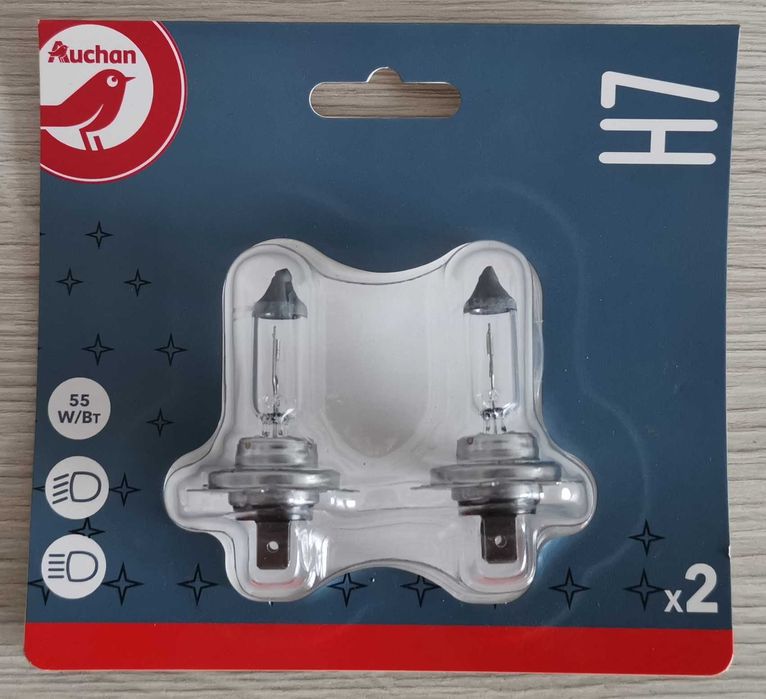 ŻARÓWKA H7 żarówki H7 SENSO 12V 55W HOMOLOGACJA E4 zestaw 3 sztuki