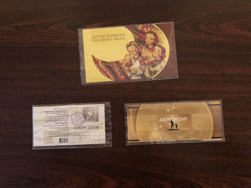 Конвертиколекційні