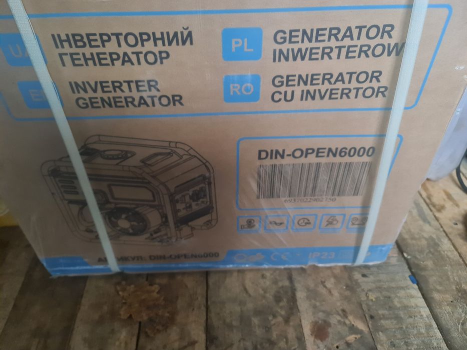 Інверторний бензогенератор Zegor 6kw