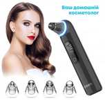 Вакуумний очисник пор 3в1 XPREEN XPRE202 з функцією LED-терапія