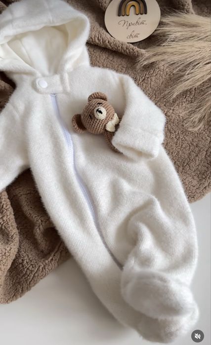 Комбінезон дитячий