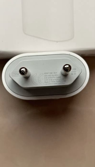 ładowarka do iphone