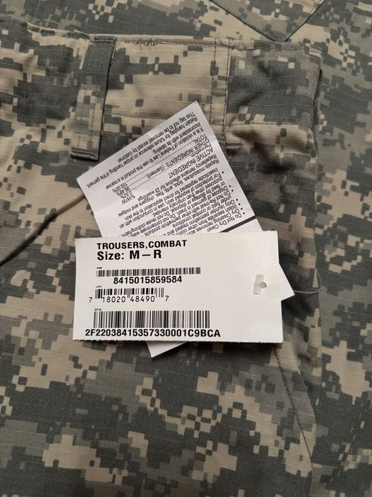 Продам Американську форму Acu Digital