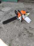 Бензопила STIHL MS 461 китай