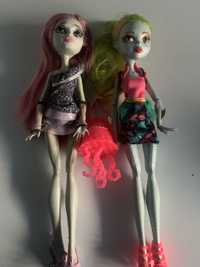 Duas monster high