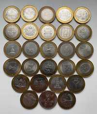 Обмен юбилейными и иностранными  монетами