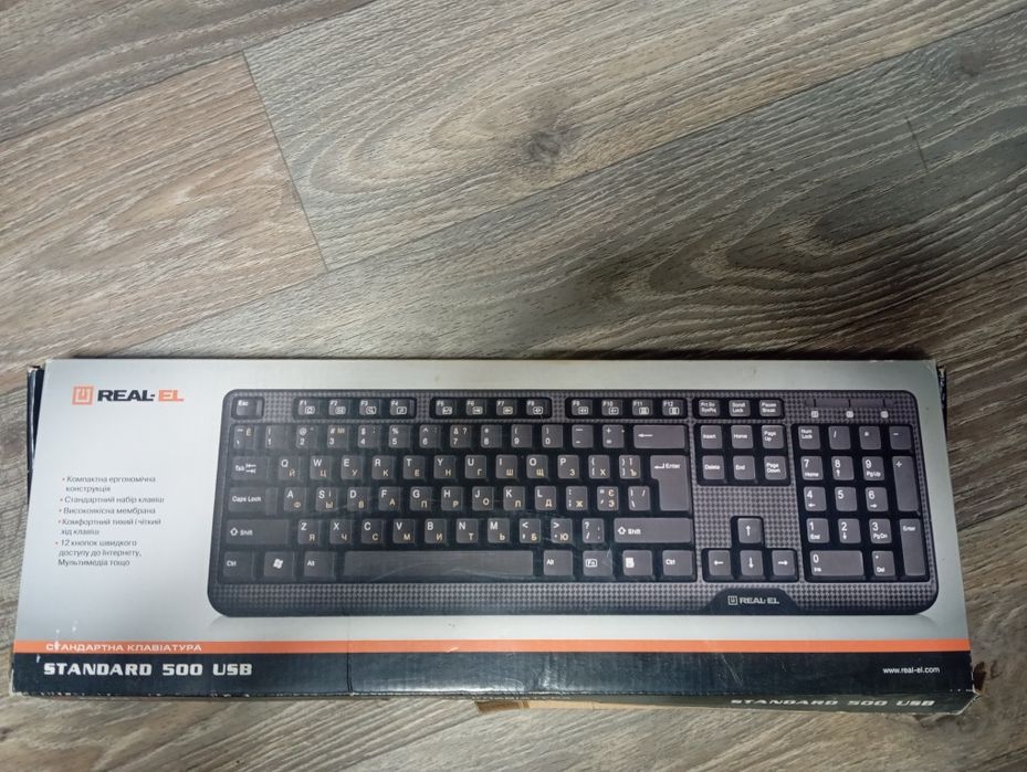 Клавиатура новая