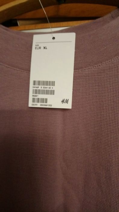 Мужской кардиган, H&M, 56 размера на рост не менее 185 см