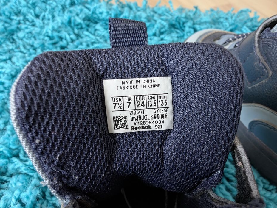 Skórzane buty weebok r.24