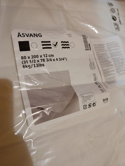 Продається матрац новий