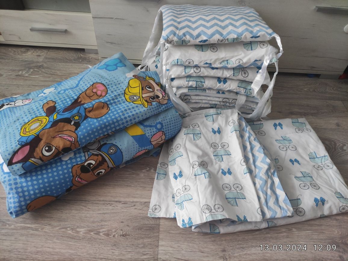 Дитячі два набори постільної білизни,12 подушок бортик,ковдра і подушк
