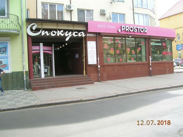 Продаж приміщення 313 м2 в м.Івано-Франківськ зі значною знижкою