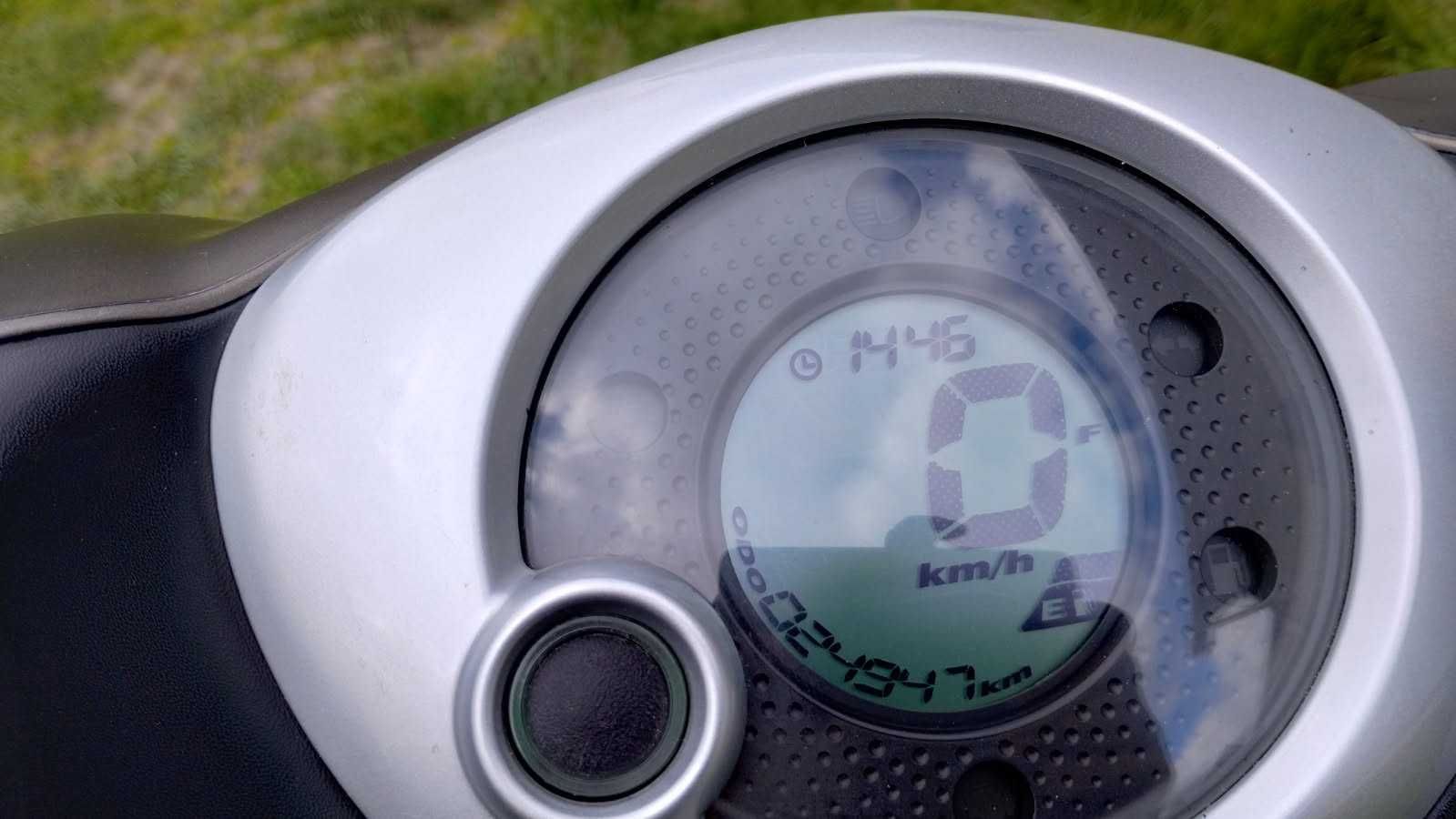 Yamaha neos 50cm