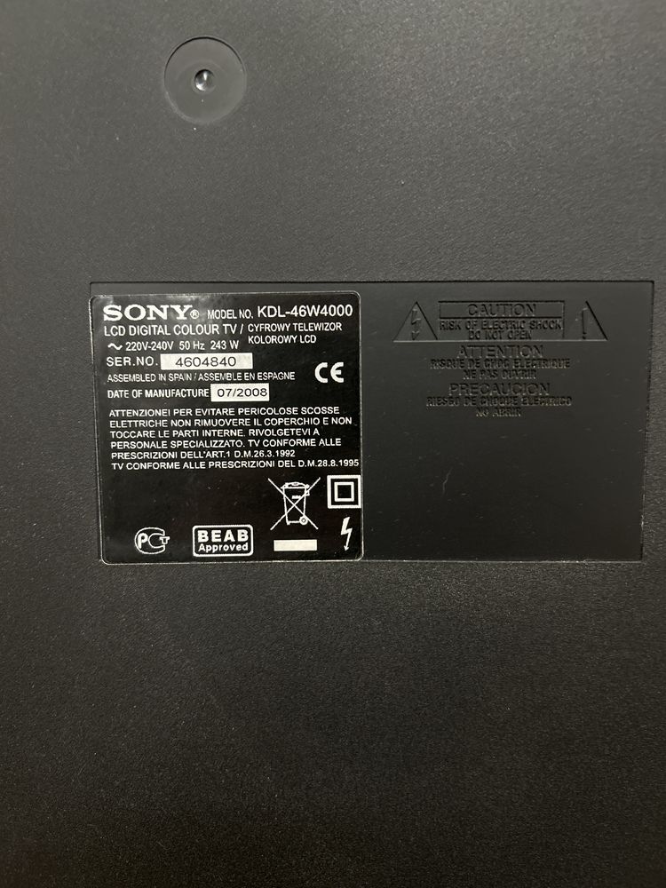 Telewizor Sony KDL-46W4000 LCD uszkodzony ekran