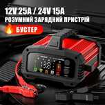 Импульсное зарядное устройство,FOXSYR 25 Ам