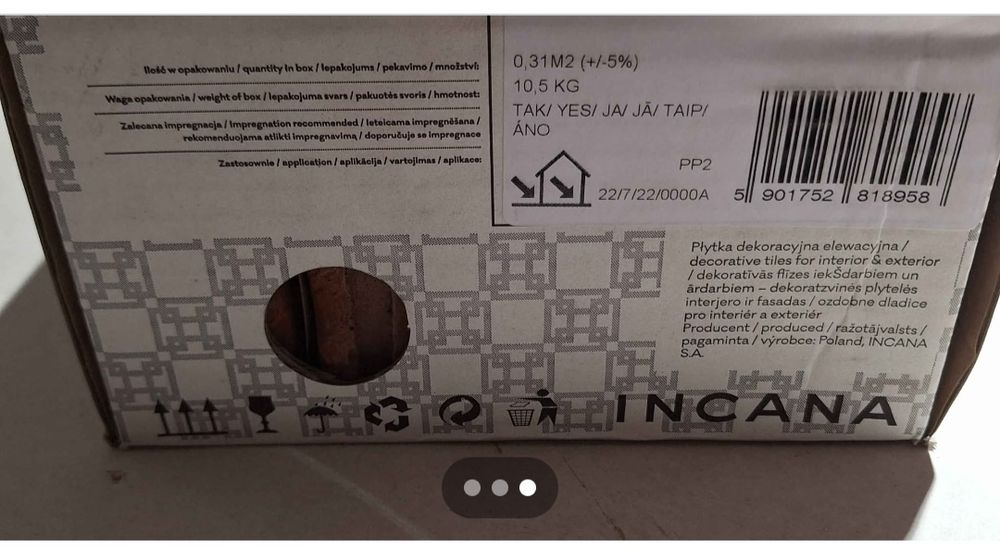 Sprzedam cegiełkę ozdobną