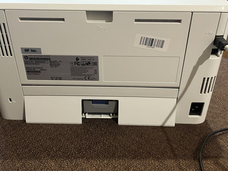 Принтер HP LaserJet Pro M402dne