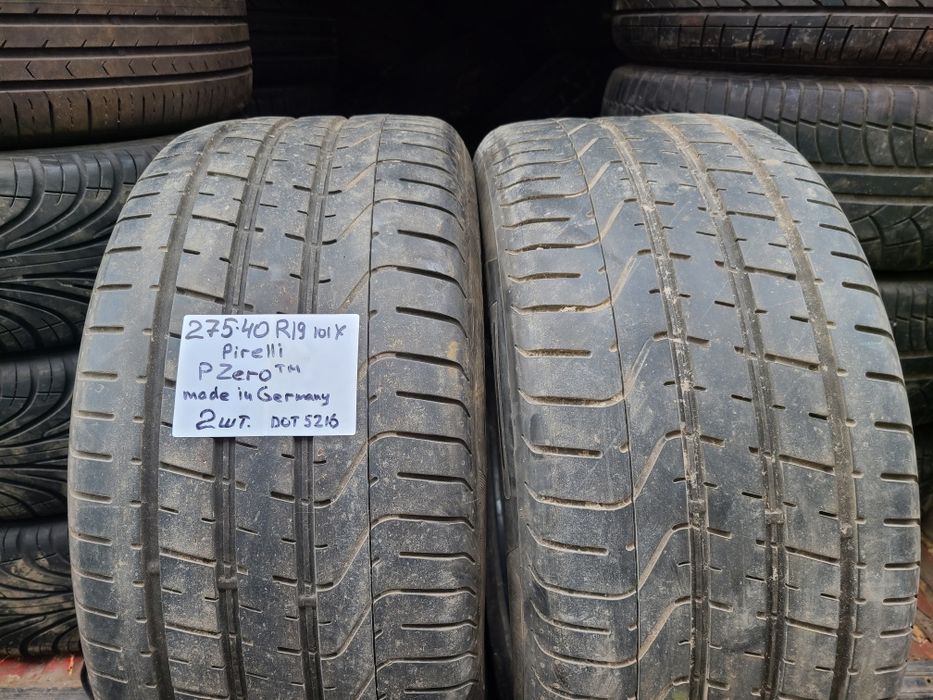 275.40zr19 101Y Pirelli PZero 2шт.