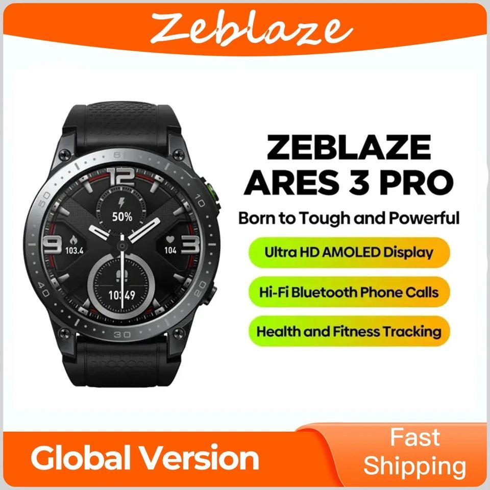 Zeblaze Ares 3 Pro black + захисне скло смарт годинник ip68 ip69k