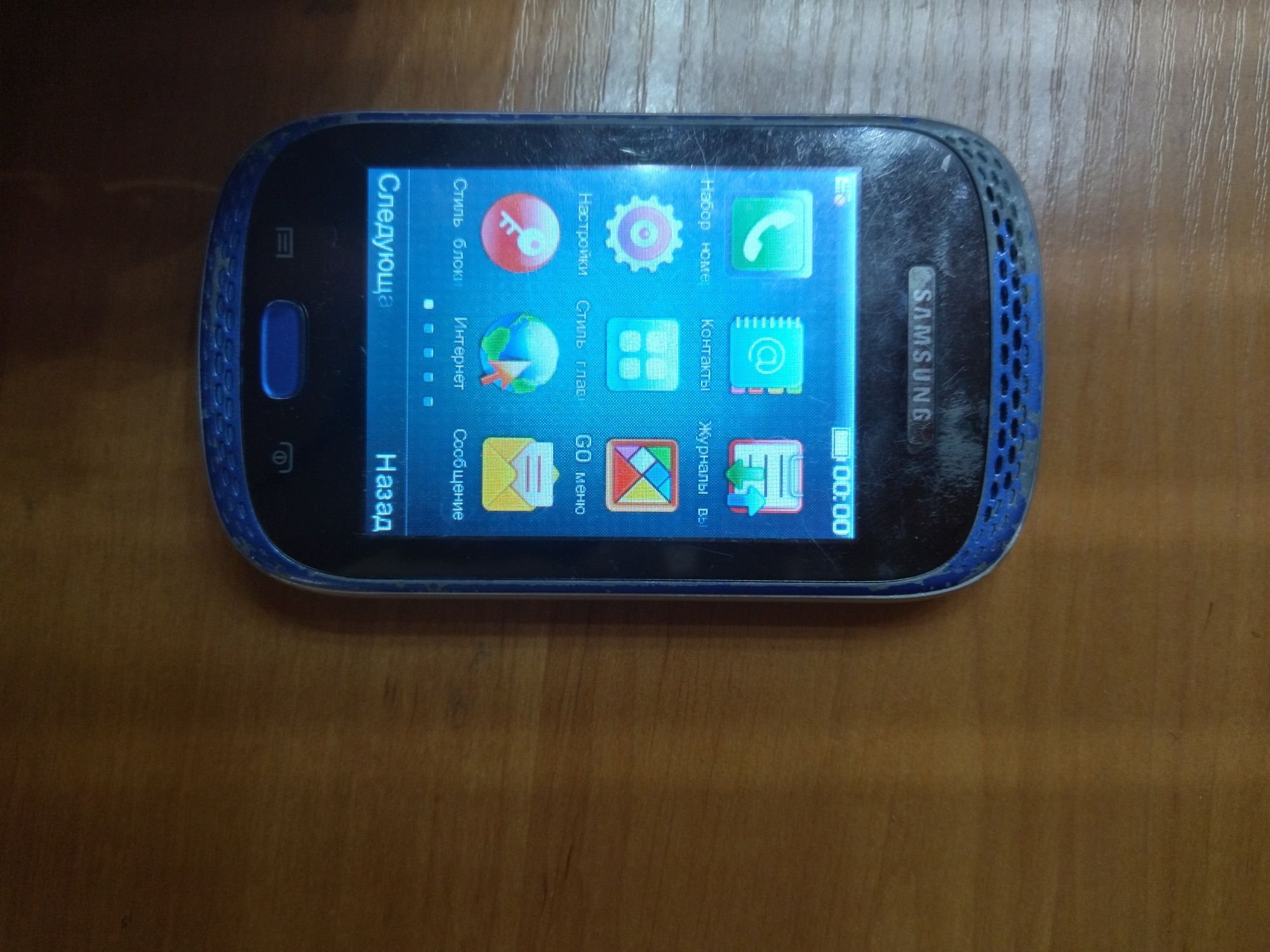 Телефон Samsung сенсорний
