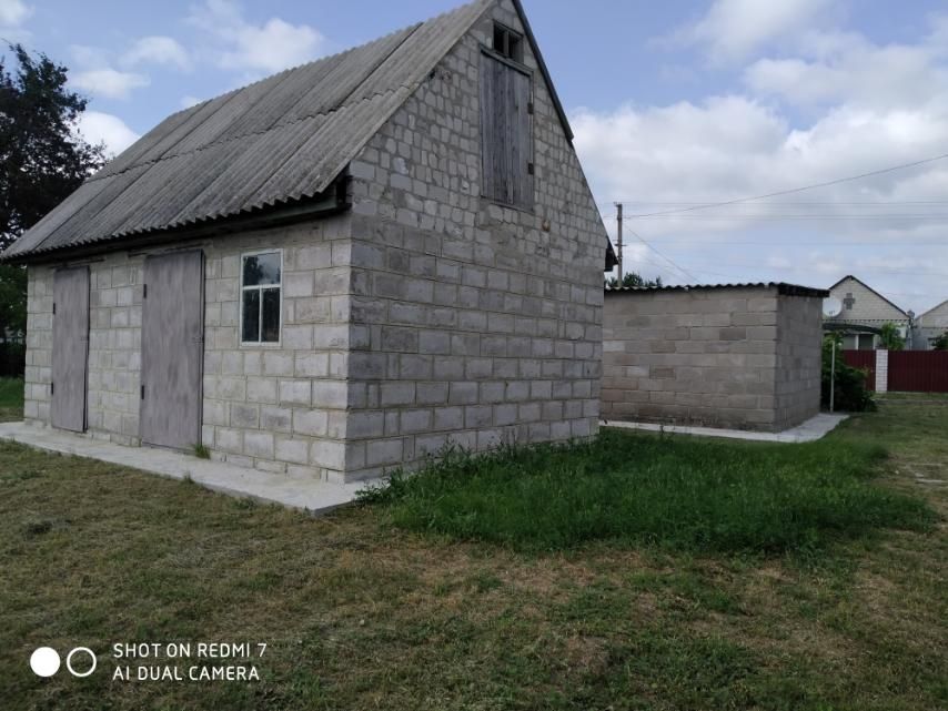 Продам дом . Царичанка