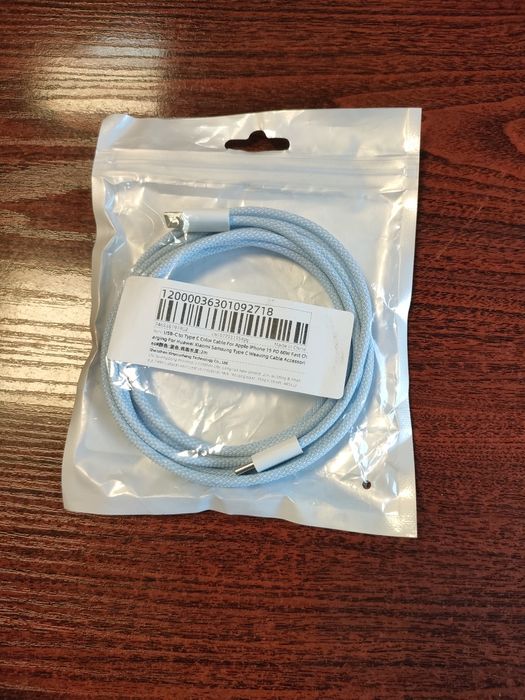 Kabel do ładowarki USB C to C 2 metry dlugi 2-5 A