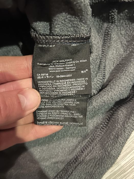 Зіпка jack wolfskin