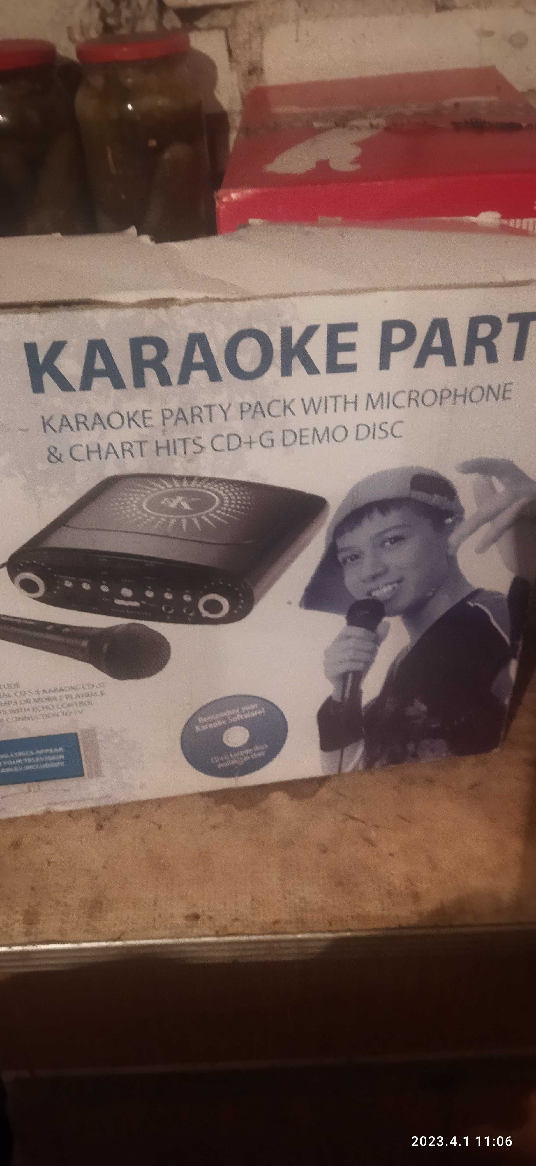 Karaoke party  easykaraoke