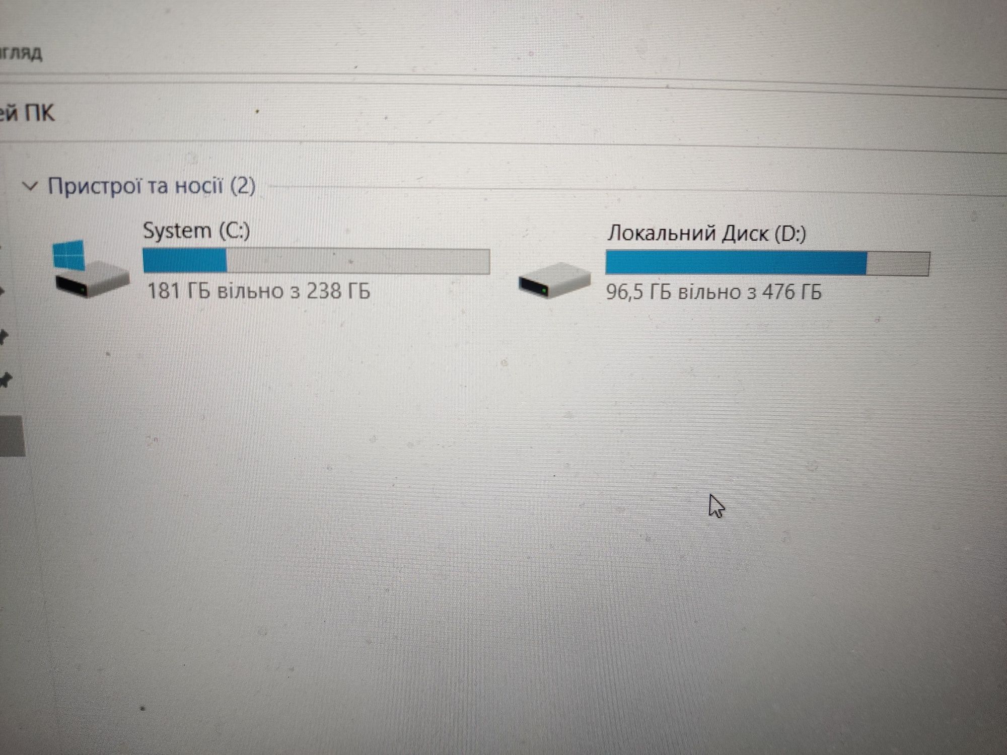 Продам Lenovo Legion 5 ryzen 5 5600h rtx 3060 130w 16gb