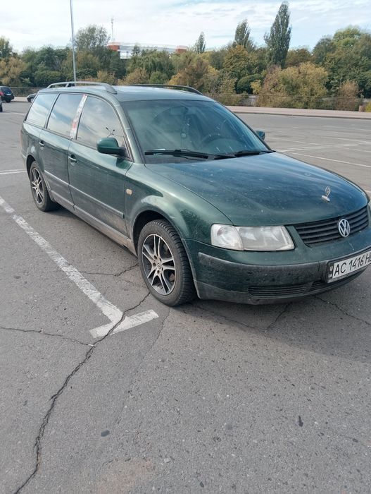 Продаж або обмін