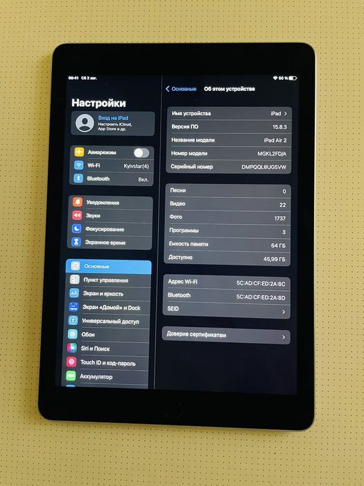 •iPad Air 2 9.7 64GB WiFI  Space Gray