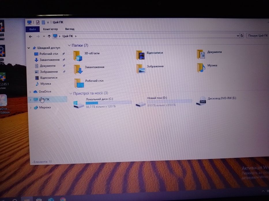 Ноутбук lenovo g570